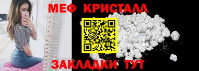 экстази Малгобек