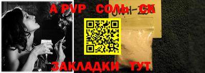 экстази Малгобек