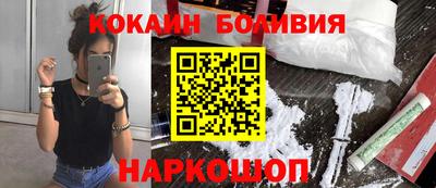 экстази Малгобек