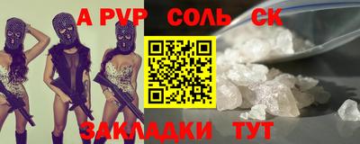 MDMA Premium VHQ Малоярославец