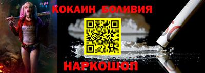 MDMA Premium VHQ Малоярославец