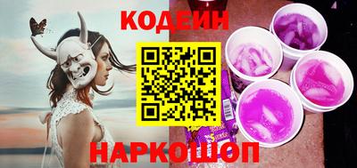 марихуана Мариинск