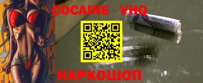 экстази Малгобек