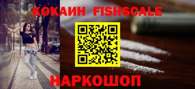MDMA Premium VHQ Малоярославец
