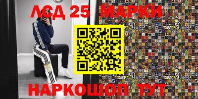MDMA Premium VHQ Малоярославец