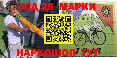 экстази Малгобек