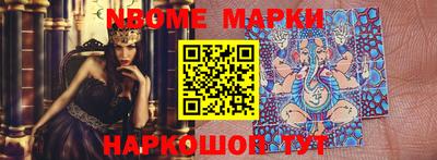 экстази Малгобек