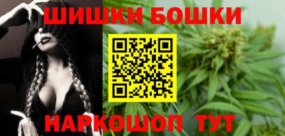 MDMA Premium VHQ Малоярославец