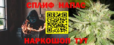 экстази Малгобек