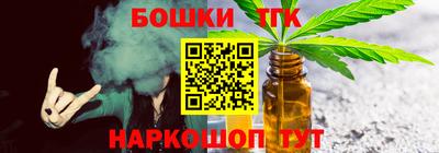 экстази Малгобек