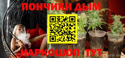 MDMA Premium VHQ Малоярославец
