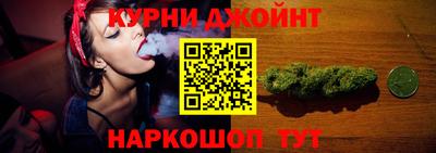экстази Малгобек