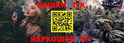 экстази Малгобек