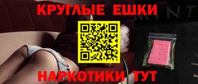 MDMA Premium VHQ Малоярославец