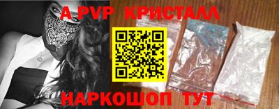 экстази Малгобек