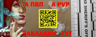 экстази Малгобек