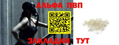MDMA Premium VHQ Малоярославец