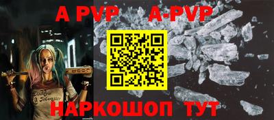 MDMA Premium VHQ Малоярославец