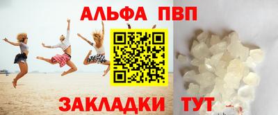 MDMA Premium VHQ Малоярославец