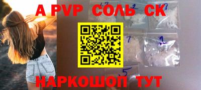 экстази Малгобек