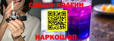 MDMA Premium VHQ Малоярославец