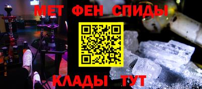 MDMA Premium VHQ Малоярославец