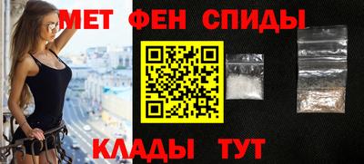 экстази Малгобек