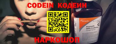 MDMA Premium VHQ Малоярославец