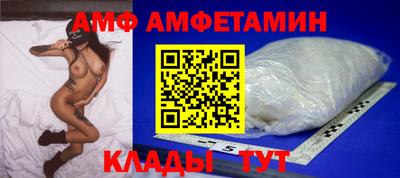 экстази Малгобек