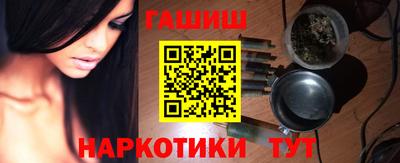 экстази Малгобек
