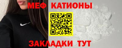 экстази Малгобек
