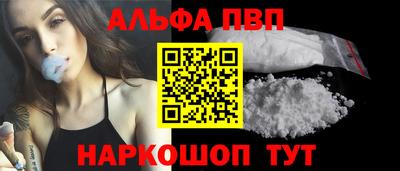 MDMA Premium VHQ Малоярославец