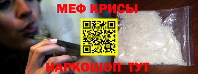 MDMA Premium VHQ Малоярославец